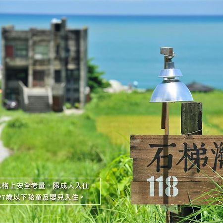 Reindeer Hualien 118 Appartement Buitenkant foto