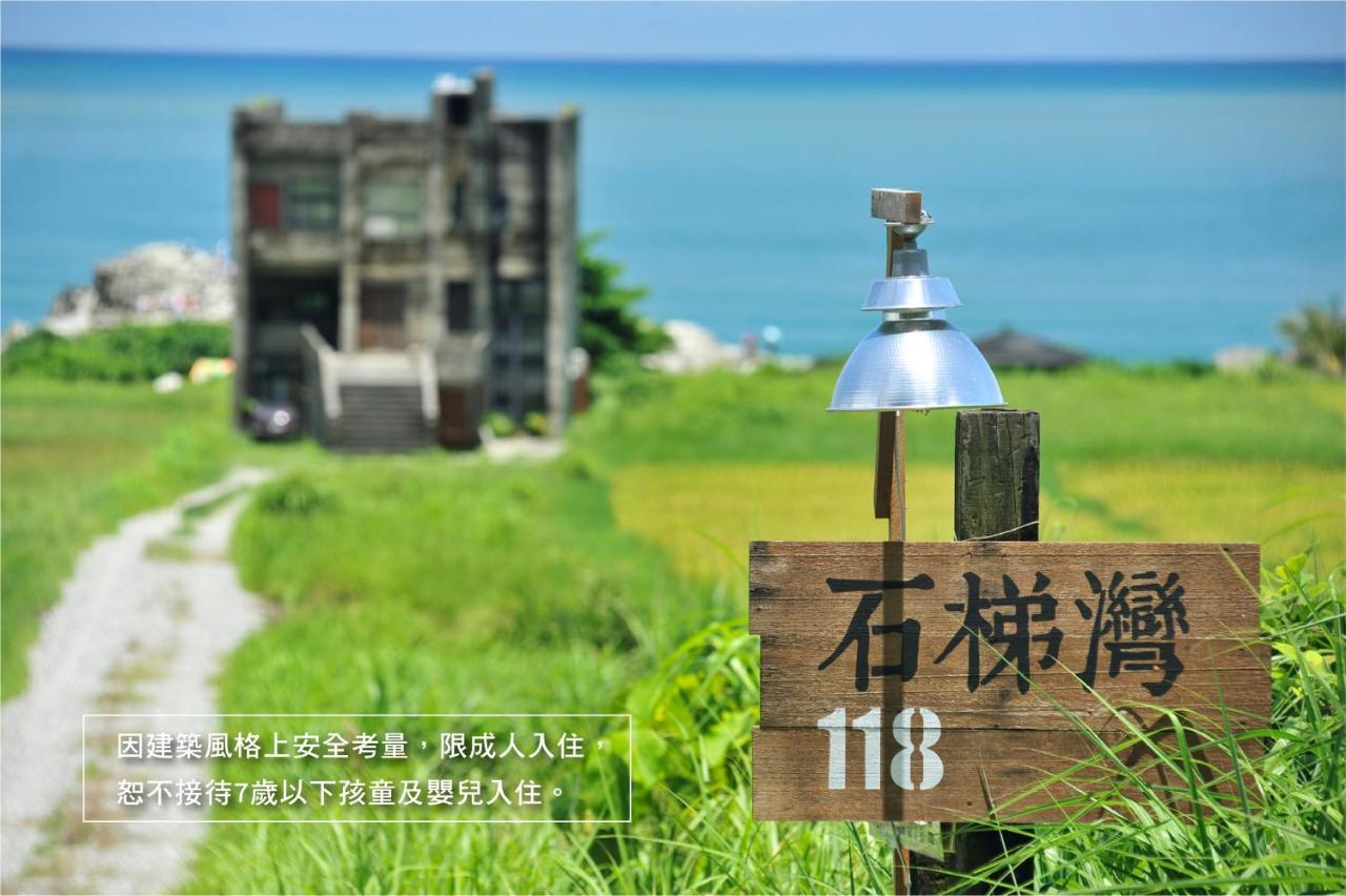 Reindeer Hualien 118 Appartement Buitenkant foto
